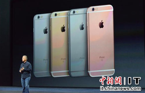 蘋果推iPhone 6S:支持3D Touch技術(shù) 25日中國發(fā)售