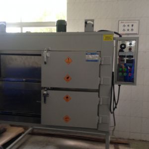 慶祝中國共產(chǎn)黨成立95周年音樂會(huì)《信念永恒》在北京舉行